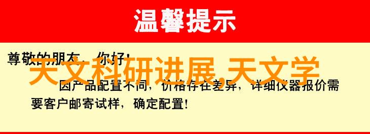 摄影初学者适合买什么相机我来告诉你哪些相机是新手的好帮手