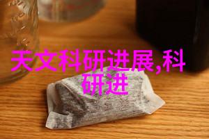 阳春三伏吞噬阴寒的秘术