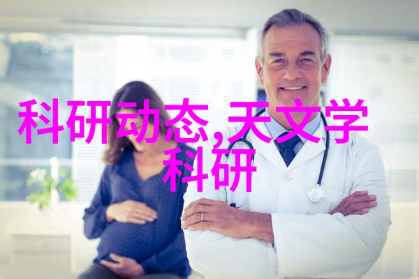 江南奕帆能否绑定西门子等大客户成为电机生产厂家排名榜上的佼佼者