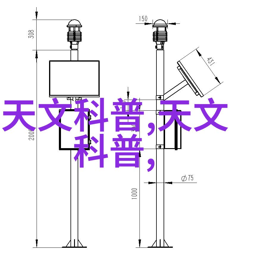 厂家直供有机废气处理设备 - 绿色工厂专注于高效的有机废气处理技术