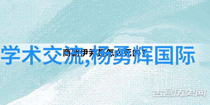 地基探秘揭开建筑之谜的科学之眼