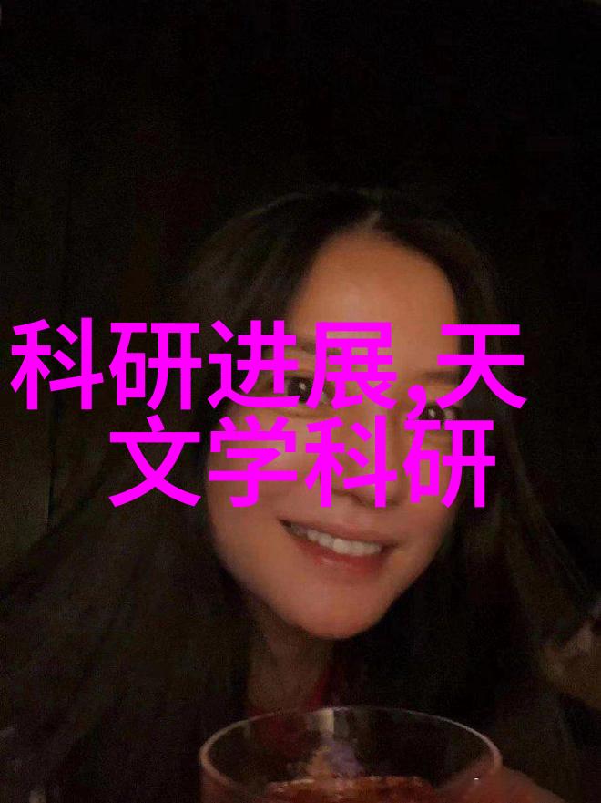 伦理与法律问题讨论机器人对社会的影响