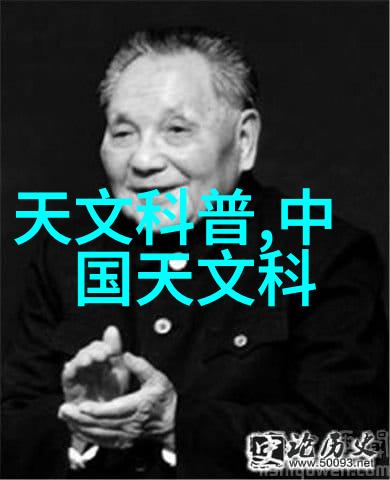 伴随技术进步现代仪器测试带来了哪些创新和改进