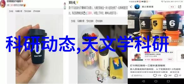 装修工人自己接单的app我是小李我来告诉你一件超级方便的事情