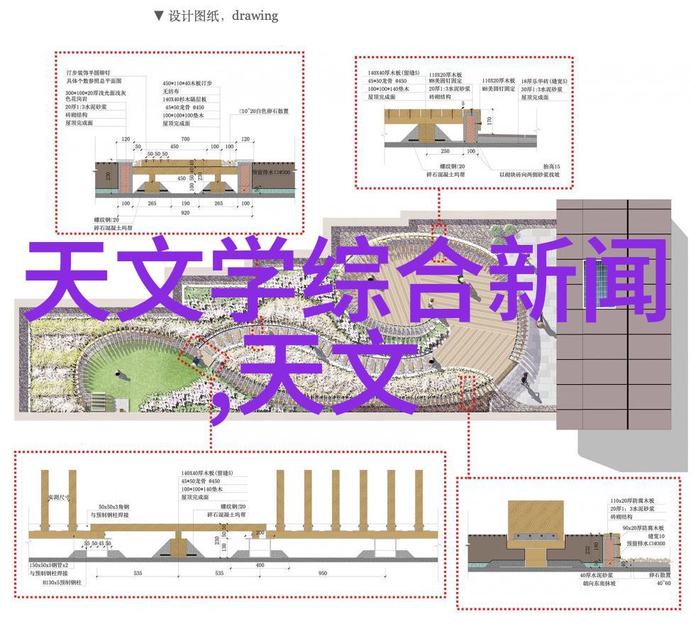 居家梦工厂毛坯房的装修奇迹