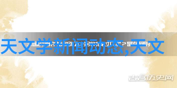 江苏不锈钢产业链的兴起与主要集中地