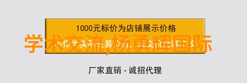 小米商城从外表选洗衣机犹如挑选一位贴心的保姆