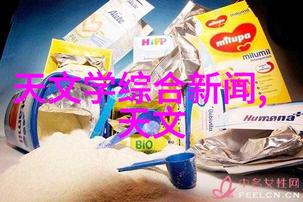 电加热蒸汽发生器能否实现绿色高效的能源革命