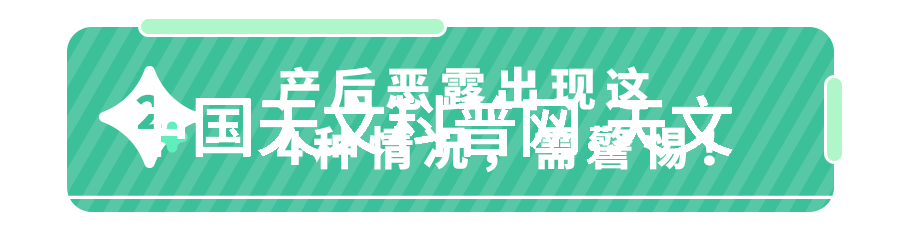 摄影后期技巧深度剖析从RAW导入到最终输出的全过程