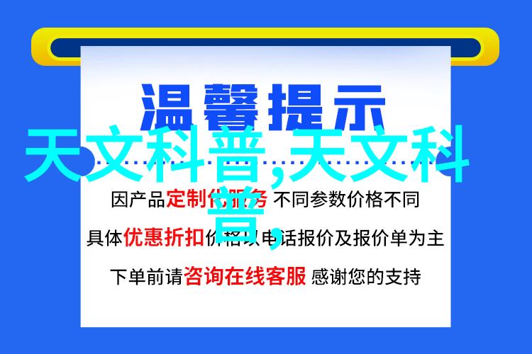 一加10的同时充电梦想华为新专利能实现吗