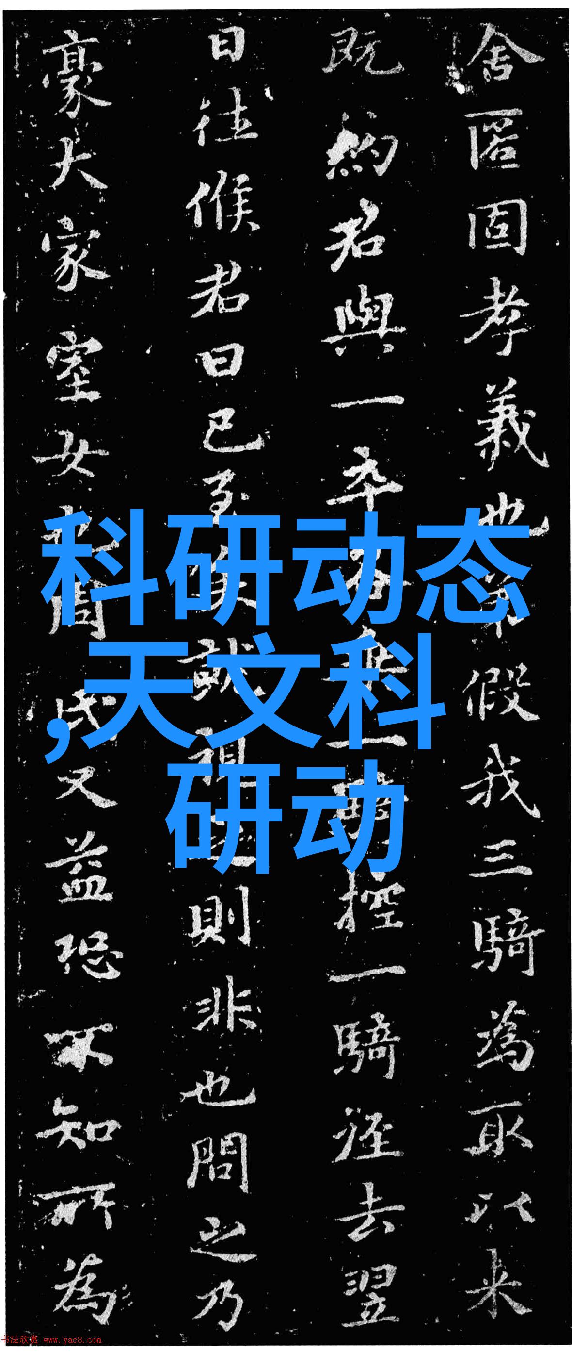 厨柜设计效果图-精致空间的美食家如何通过图像提升厨房装修体验