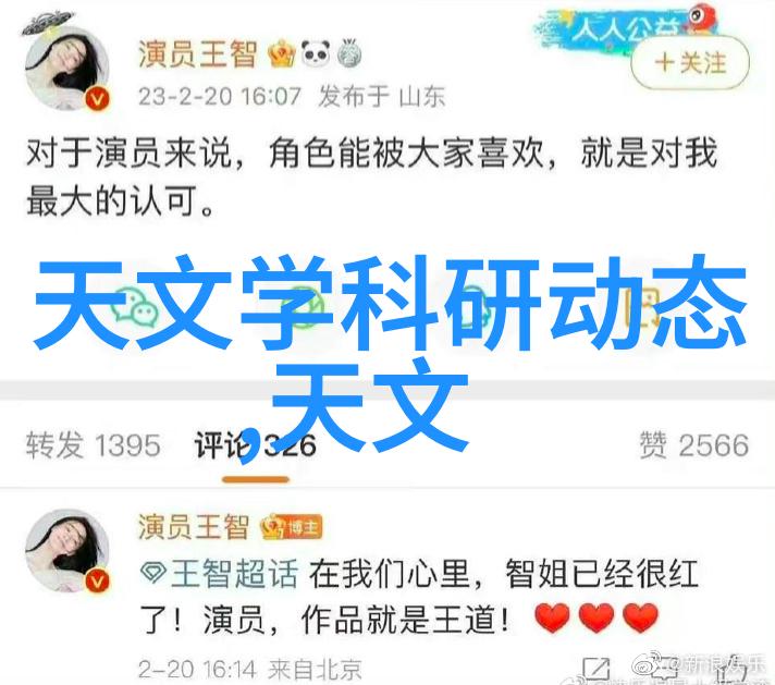 无沙发客厅装修效果图融合蓝绿色彩调和轻柔乡村风格的创意家居设计