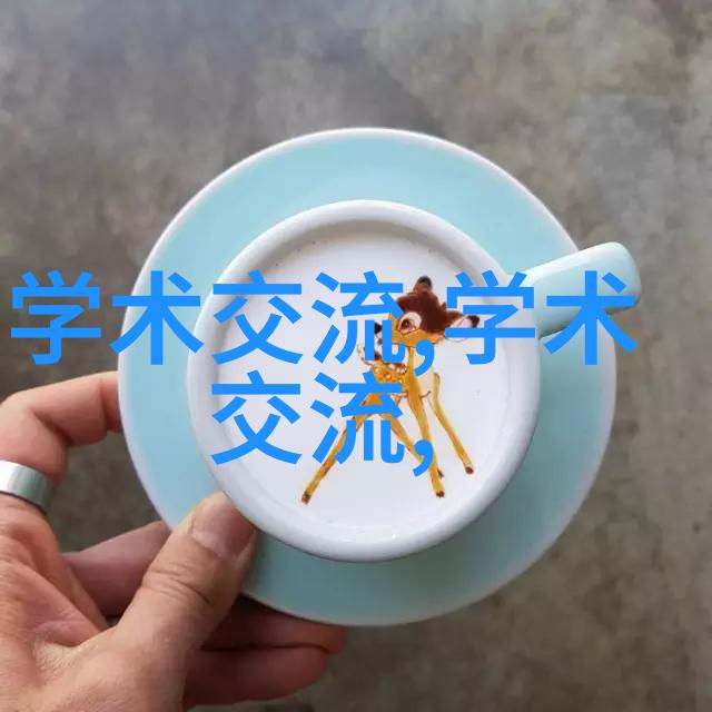 家居美学选择最佳装修师傅的智慧之旅