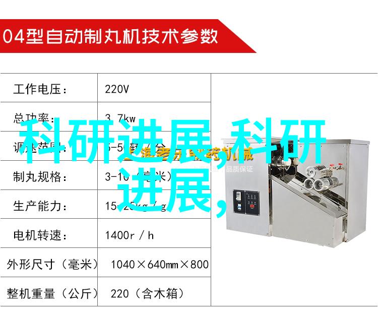 智慧的奥秘智能与它之间的差距探究