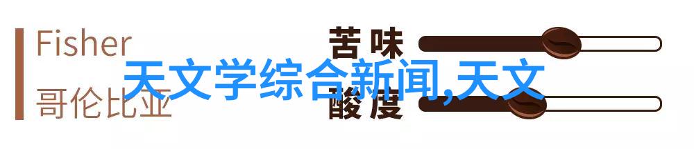 不锈钢小产品图片大全我来给你一张张精美的不锈钢小物件让你一目了然