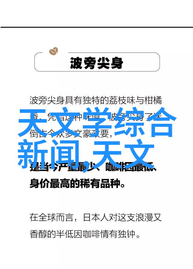 仪器仪表行业在现代科技发展中的关键作用及其对经济社会的深远影响