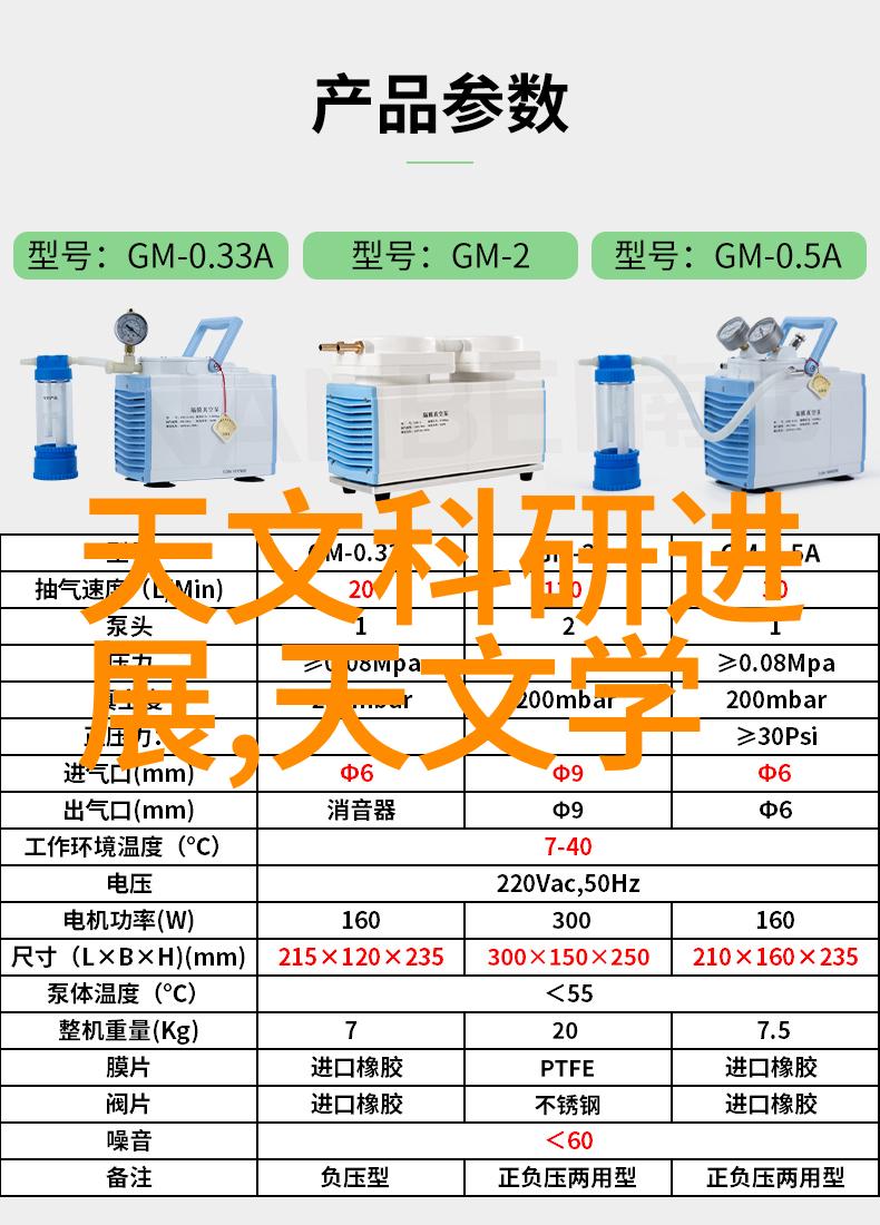 外墙砖装饰选择合适的外墙砖增强建筑美学