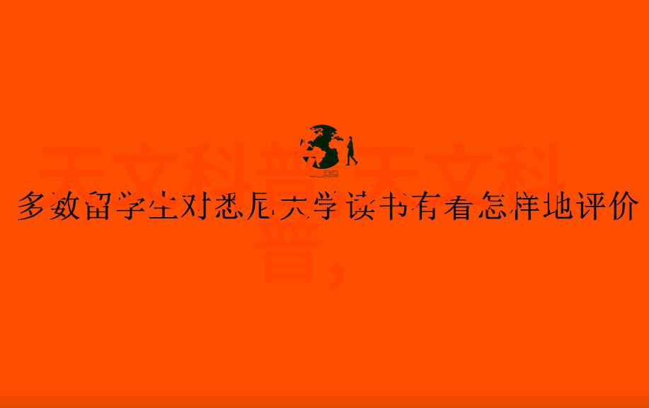 创意无限实践为王郑州工程技术学院创新实验室探秘