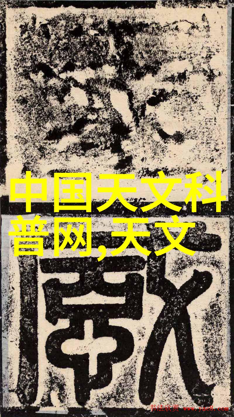 19楼居民生活19楼的居住环境和邻里关系