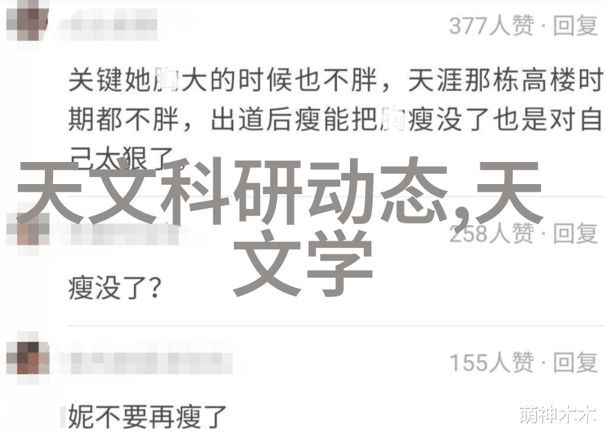 对于有多个小团队工作的小型企业来说如何安排会议室和休闲区域