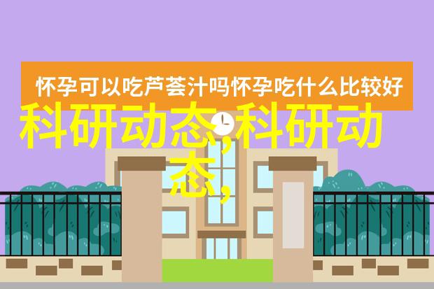 化工密封件设备我的工业小伙伴守护安全共创效益