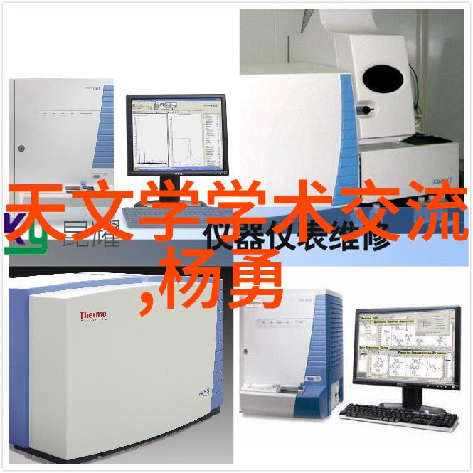 丝网波纹填料高弹性聚合物材料