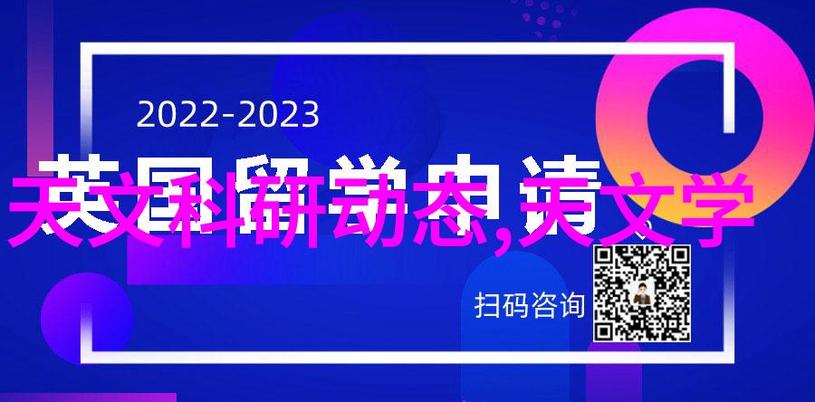 水体污染对鱼类健康影响有哪些长期后果