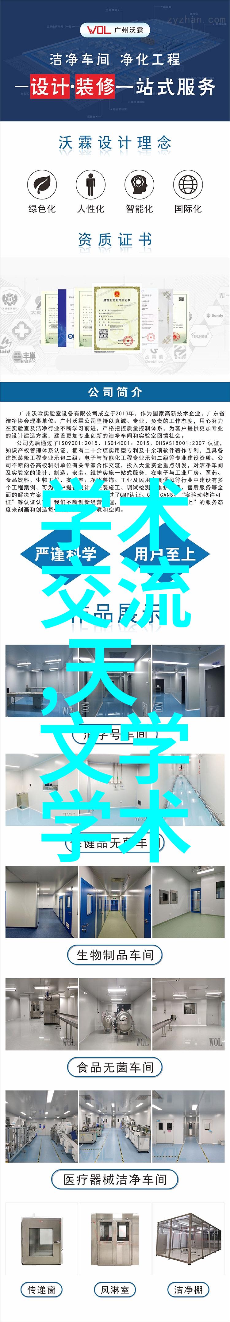 地坪涂料-选择理想的地坪涂料质感与耐用性之争