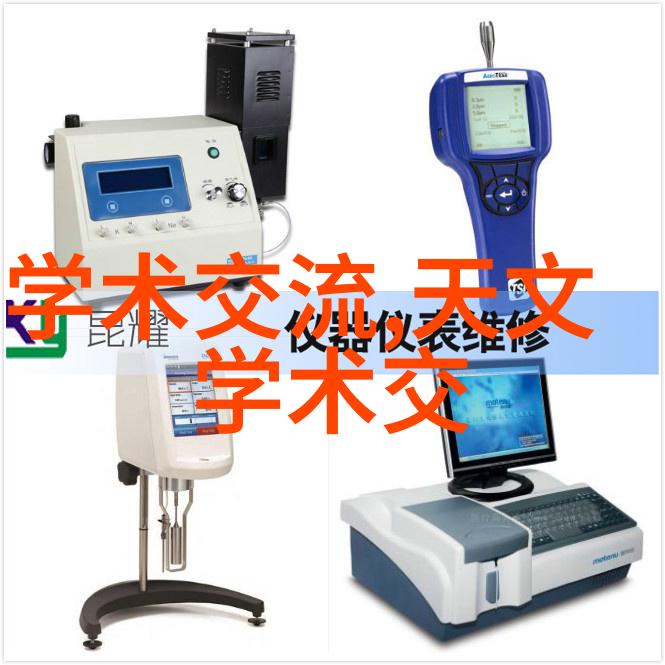 科学探究-微波杀菌的原理水分和热能的协同作用