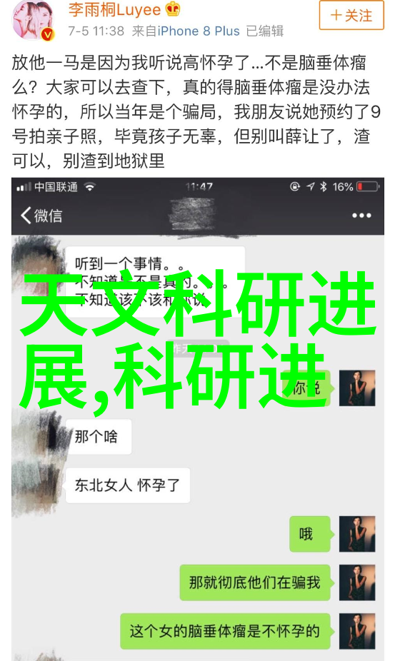 工控DCS设备我是怎么把生产效率提高到前所未有的高度