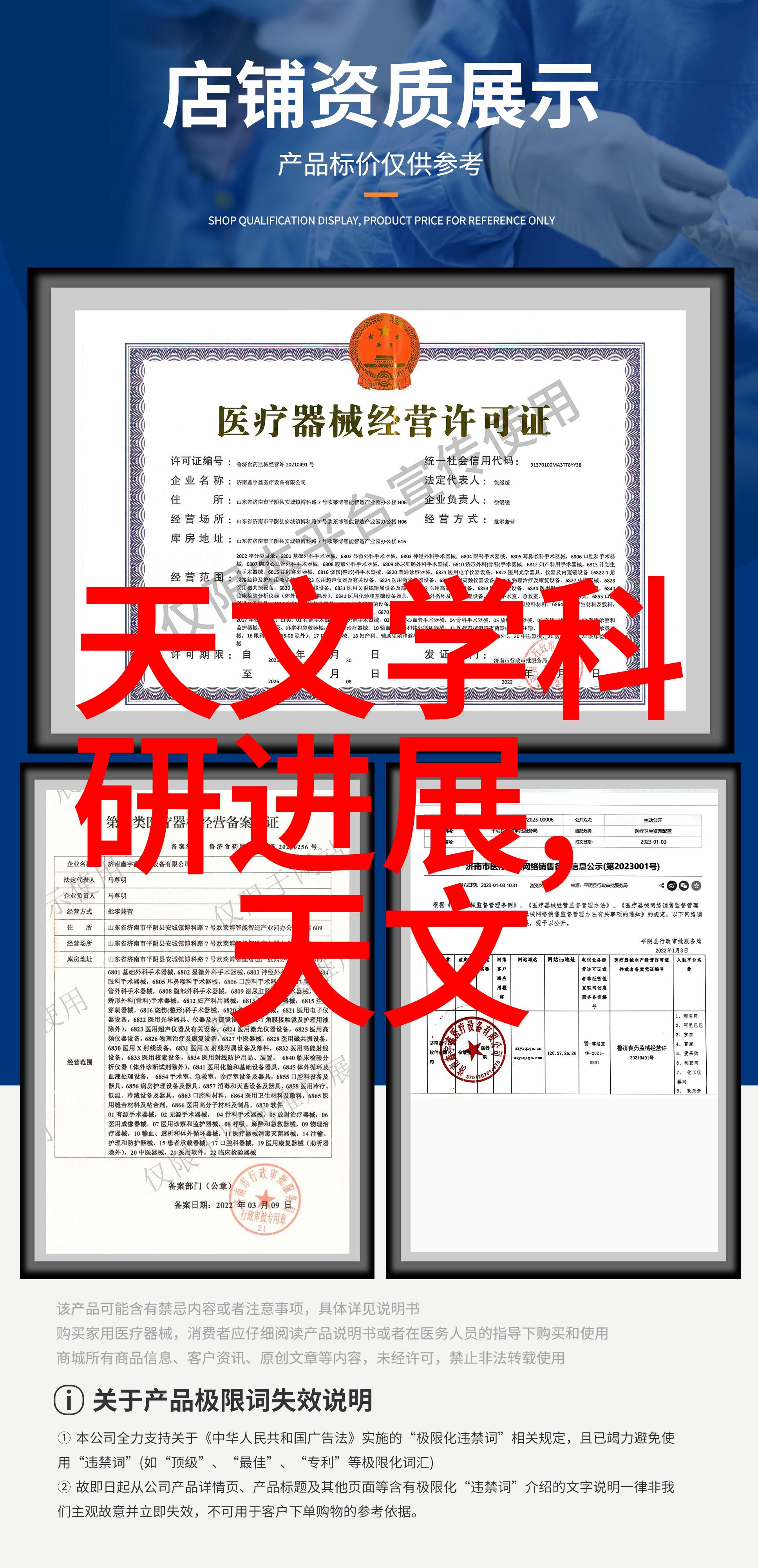 交换空间拥抱健康一款简洁的家用蒸汽房让生活更温馨