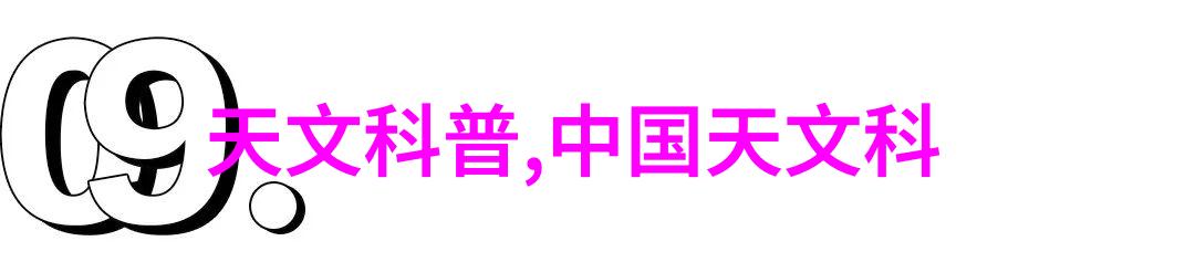 桔梗花语 - 清新如水解读桔梗花的传说与文化