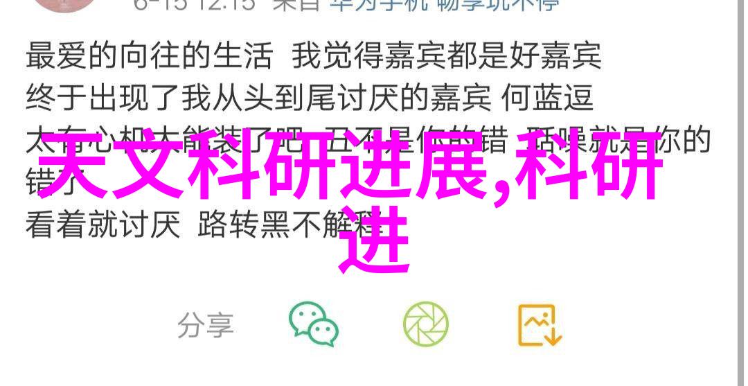 上海矩源毛蚶浓缩纯化设备升级引入反应釜双端面机械密封技术提供卓越的售后保障