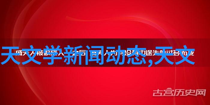 摄影新闻网站专业摄影师分享最新拍照技巧