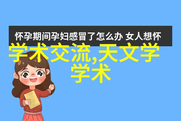 信息安全测评中心招聘守护数据隐私的专家们加入我们