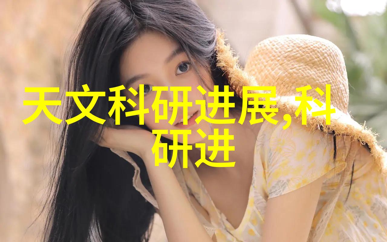 婚纱照中的文化符号与现代女性身份的探究