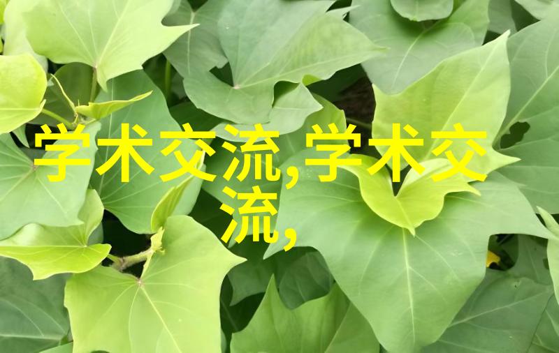 浪漫花语 - 爱情之花揭秘浪漫语言中的植物符号