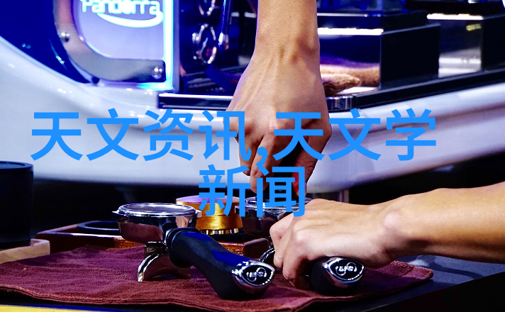 家居电器有哪些智能化生活的便捷伙伴