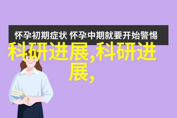 智能家居梦想起航市场监督管理局客服电话助您搭建初级智能生活