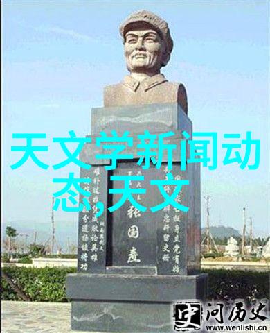 嵌入式系统设计与开发从概念到市场的全流程引导