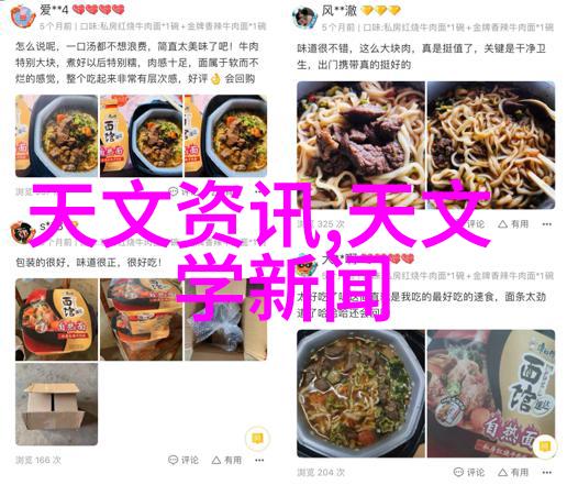 不锈钢金属丝网填料耐腐蚀的金属丝网物料