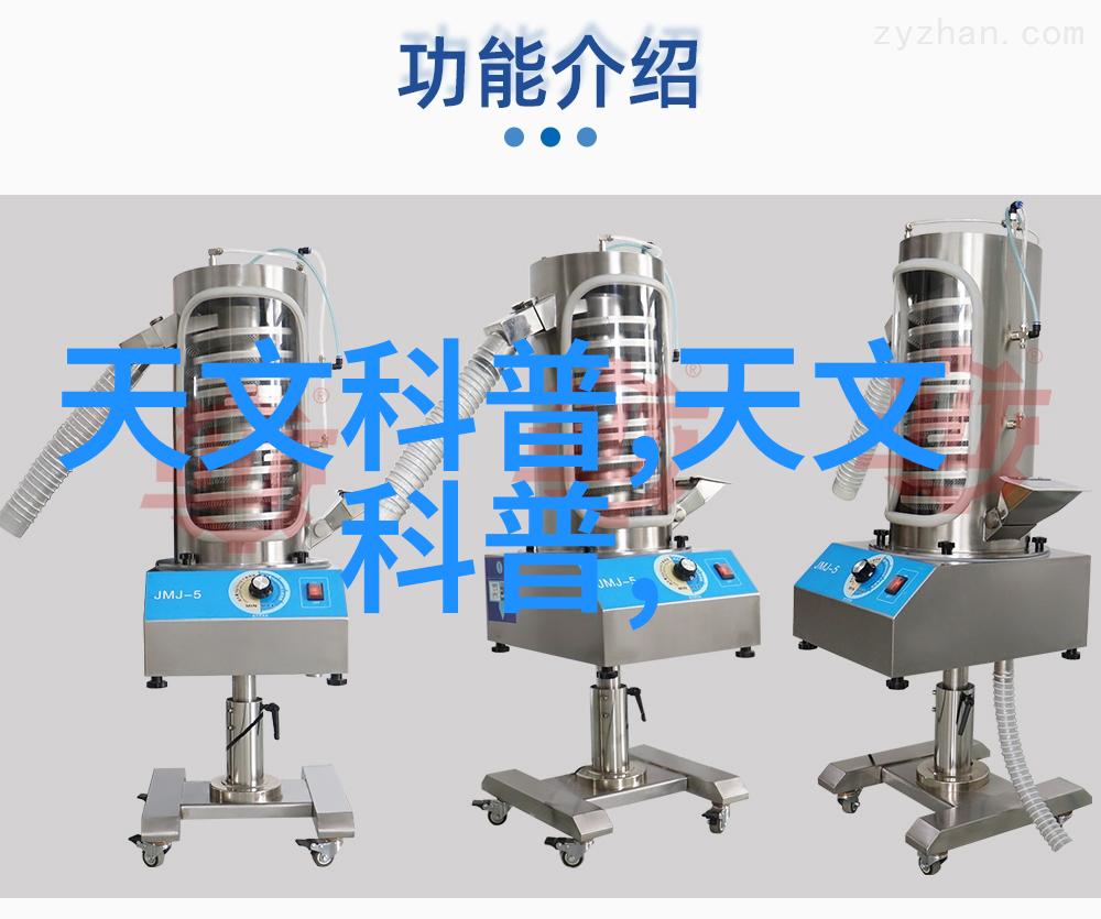 客厅电视墙图片大全为什么我们总是向这些温馨舒适的生活画面望移