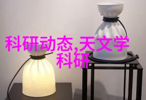 我来告诉你什么叫做化工产品