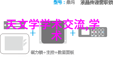 中国不锈钢制品生产基地我国的不锈钢奇迹从小作坊到世界级工厂