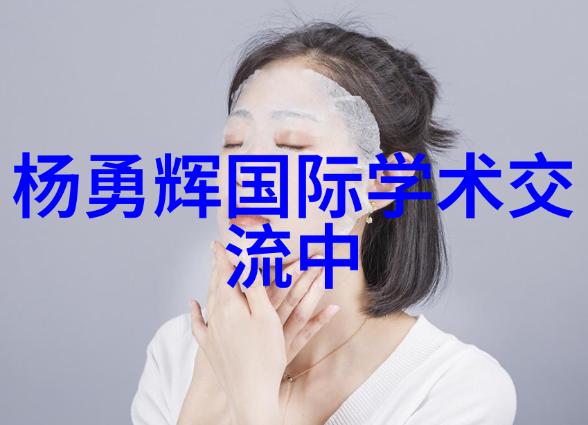 工控高压变频器的应用与优化