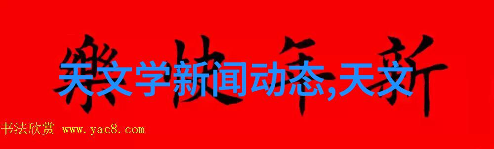 客厅装修风格大全2021新款客厅装修 - 时尚启用探索2021年最流行的客厅装修风格