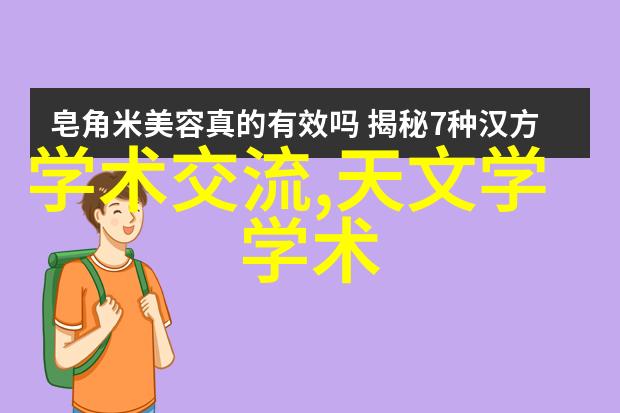 技术与审美的融合一一专业摄影网的创新之旅