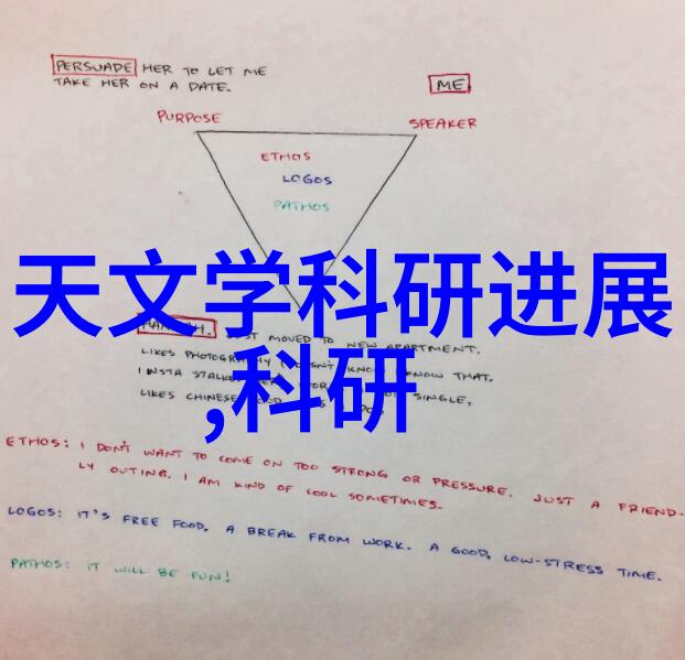 双液注浆机创新技术的见证者与生产效率的提升者