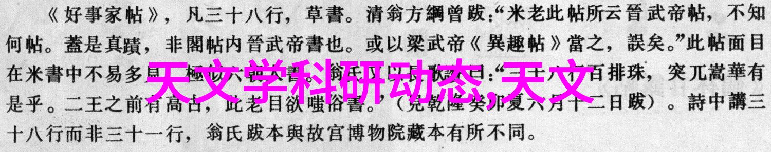 18平米小户型真实装修我是如何在紧凑空间里创造出舒适家园的