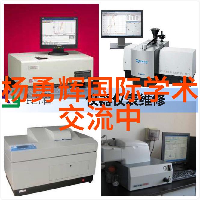 华为秋季新品发布会官宣科沃斯地宝N8扫拖机器人性价比双料超值挑选